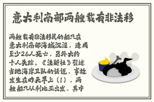 两个人的视频免费WWW