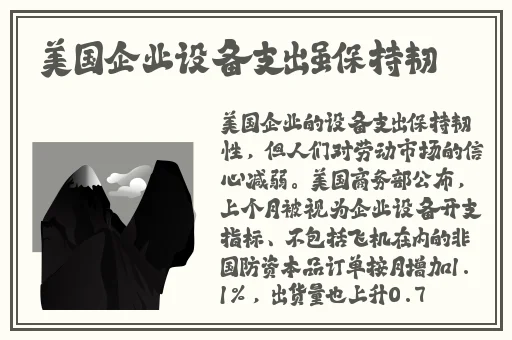一眉道姑国语免费观看高清